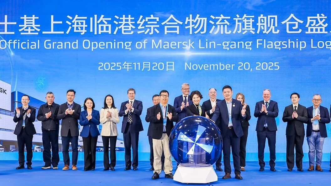 Lin-gang Launch moment